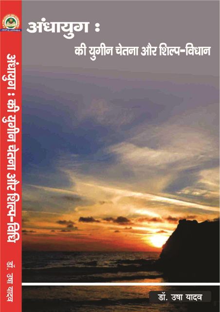 KR book 12
